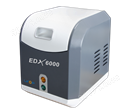 EDX-6000 能量色散X荧光光谱仪 (贵金属珠宝检测)