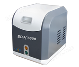 EDX-6000 能量色散X荧光光谱仪 (贵金属珠宝检测)
